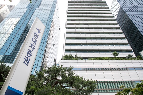 서울 여의도에 있는 현대차증권 본사 사옥. 사진=현대차증권