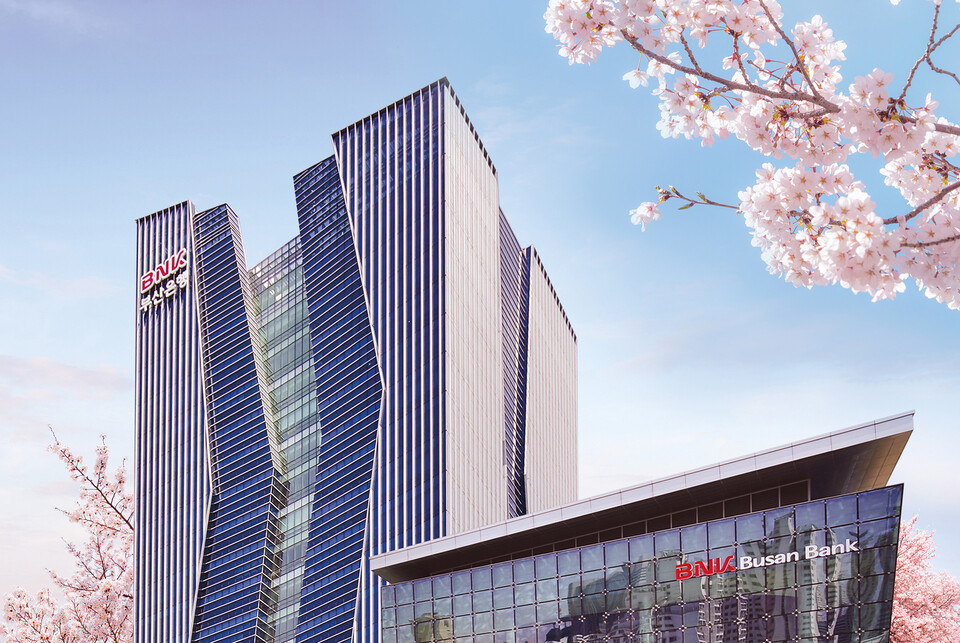 BNK부산은행 본점. 사진=BNK부산은행