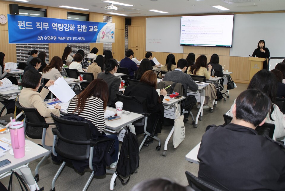 Sh수협은행이 펀드 불완전판매 예방과 소비자보호 강화를 위해 전 영업점을 대상으로 ‘펀드판매 실태 점검 및 교육’에 나선다고 밝혔다. 사진=Sh수협은행