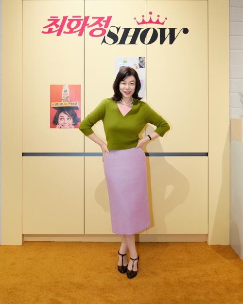 배우 최화정이 CJ온스타일의 ‘성수 쇼케이스 팝업’ 행사장을 찾았다. 사진=CJ온스타일