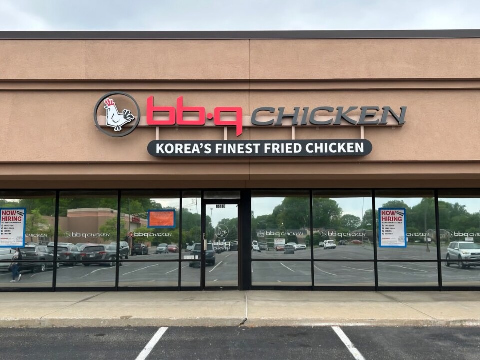 BBQ 인디애나 캐슬턴점 외관. 사진=제너시스BBQ 그룹