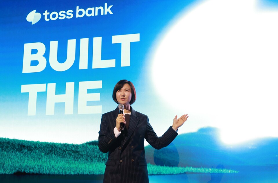 이은미 토스뱅크 대표가 16일 오전 '2025년 미디어데이' 기자간담회에서 발언하고 있다. 사진=토스뱅크