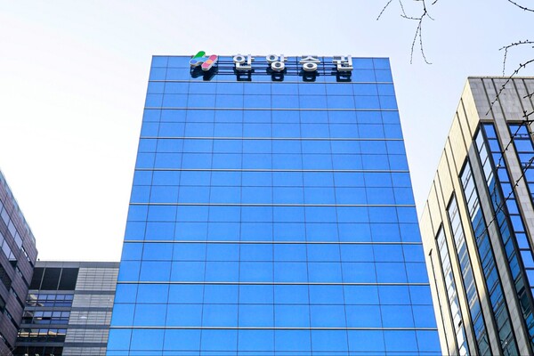 한양증권 여의도 본사 전경. 사진=한양증권