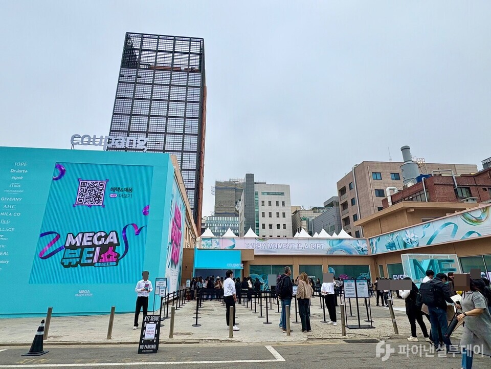 사진=허서우 기자