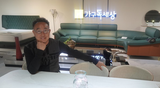 송도현 가구톡세상 대표. 사진=가구톡세상