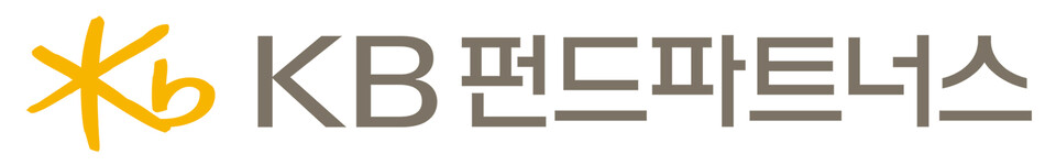 사진=KB펀드파트너스