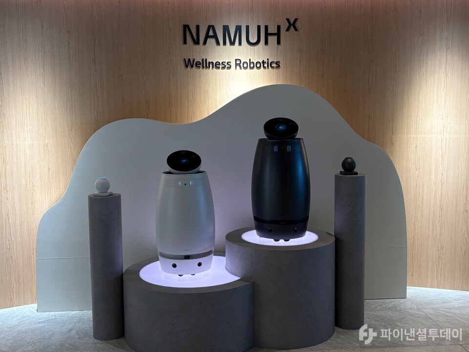 나무엑스가 공개한 웰니스 로봇. 사진=허서우 기자
