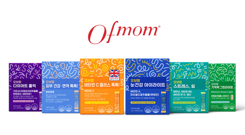 오브맘(Ofmom) 브랜드 6종 라인업. 사진=DXVX