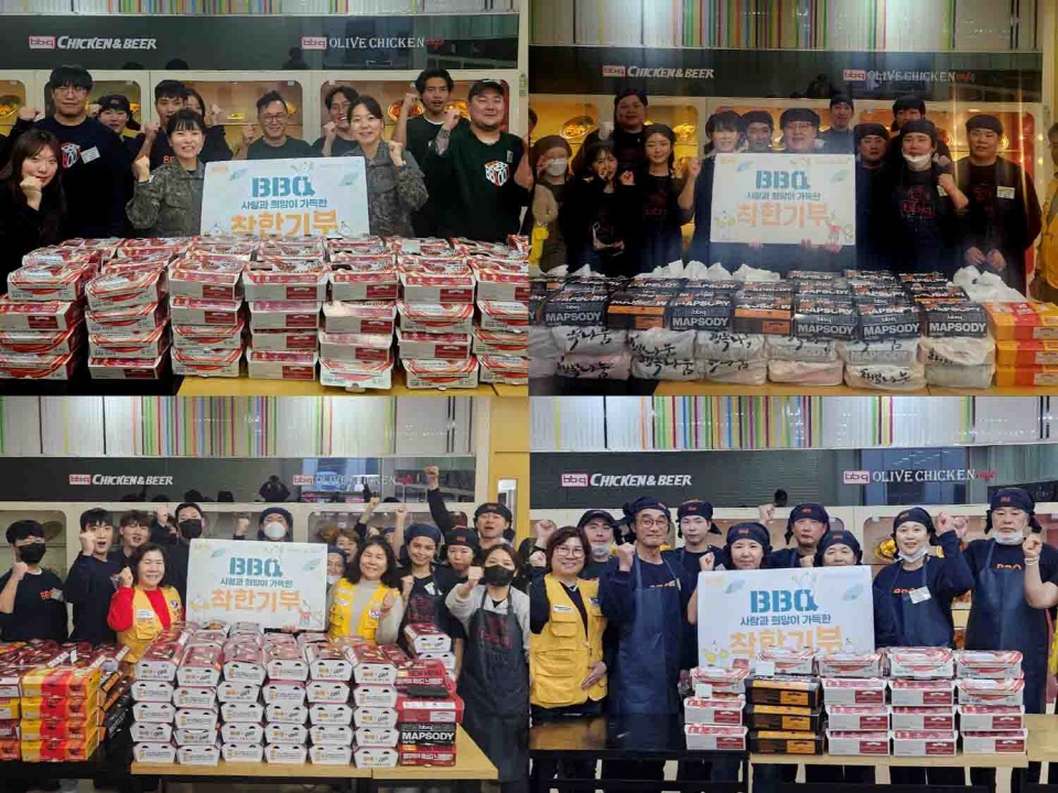 사진=제너시스BBQ 그룹