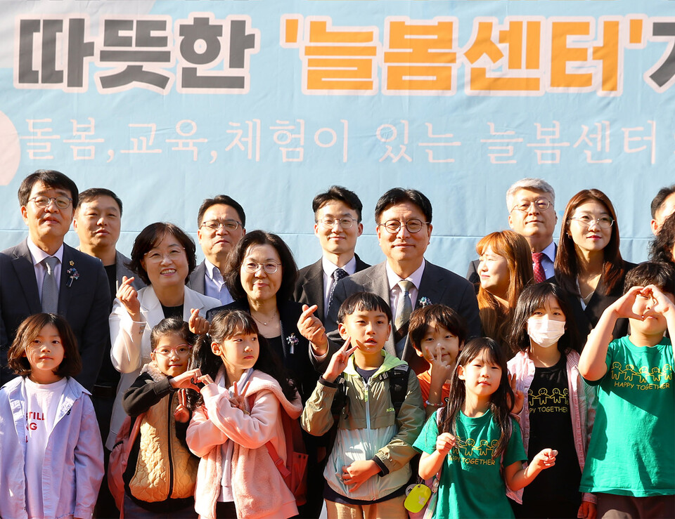 사진=KB금융지주