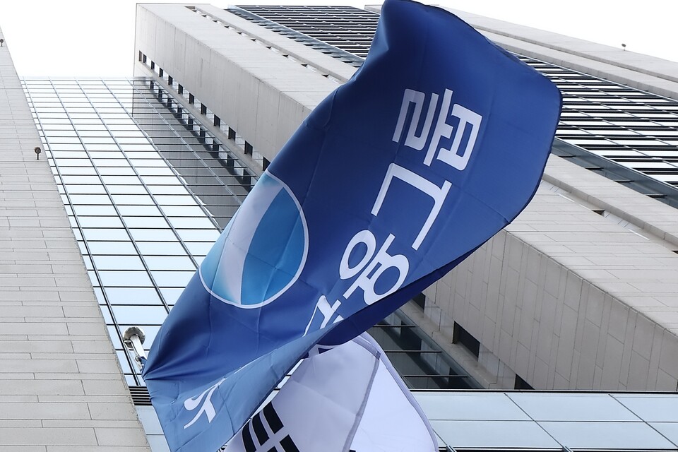 우리금융그룹 깃발. 사진=연합뉴스