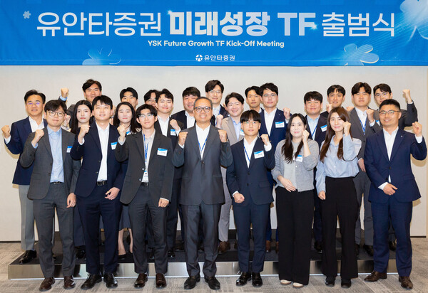 사진=유안타증권