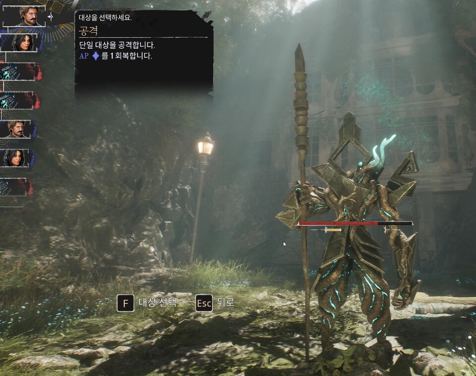 전투가 시작되면 화면 왼쪽에 캐릭터들의 턴이 표시된다. 사진=인게임 캡처