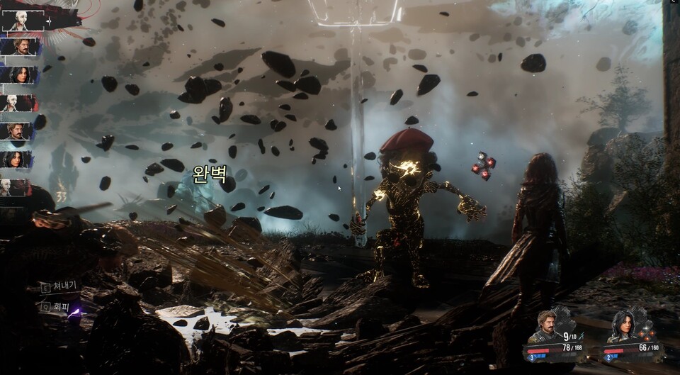 몬스터 '마임'을 만나 전투를 벌이고 있다. 회피에 완벽하게 성공해낸 모습이다. 사진=인게임 캡처