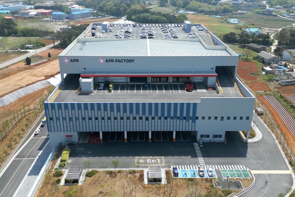 에이피알팩토리 평택 제2캠퍼스 전경. 사진=에이피알