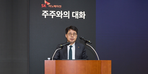 박상규 SK이노베이션 대표. 사진=SK이노베이션