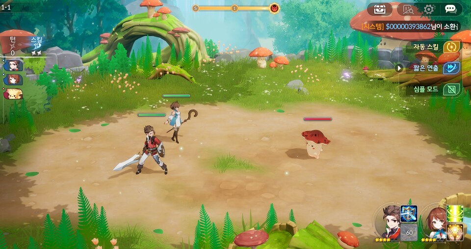 세븐나이츠 리버스의 전투 장면. 전형적인 턴제 RPG다. 사진=인게임 캡처