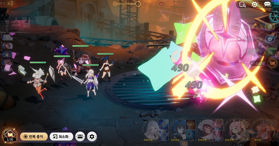 쫄작을 진행하고 있는 모습. 쫄이 모두 성장하면 알아서 캐릭터를 교체해 준다. 사진=인게임 캡처