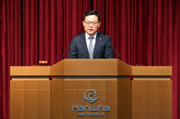 손재일 한화에어로스페이스 대표이사 사장.