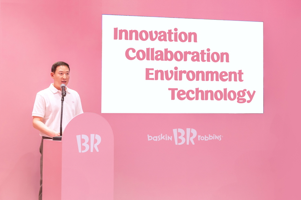 허희수 SPC그룹 부사장이 지난 15일 서울 강남구 청담동에서 새로운 비전 브랜드 비전 ‘I.C.E.T’을 발표하고 있다. 사진=SPC그룹