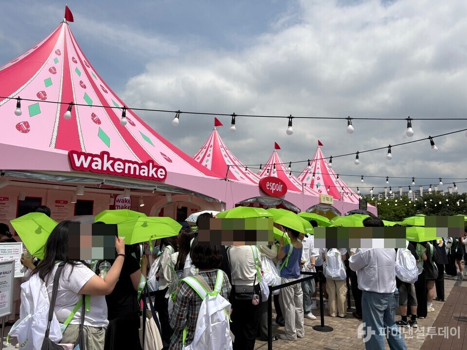 메이크업 부스. 사진=허서우 기자