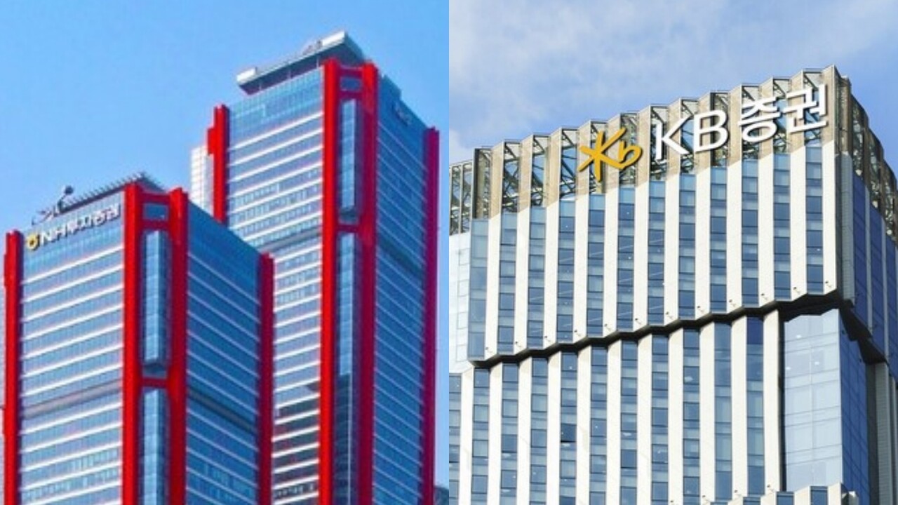 사진=NH투자증권, KB증권
