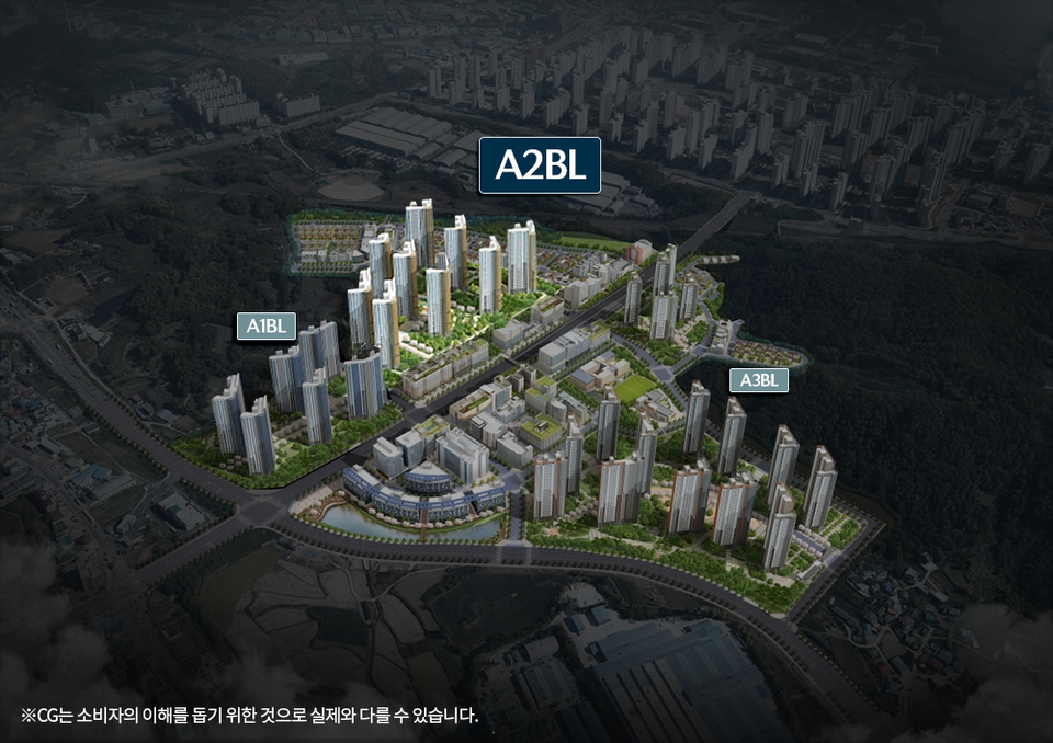 아산탕정자이 A1·A2·A3 블록 전체 조감도. 사진=GS건설