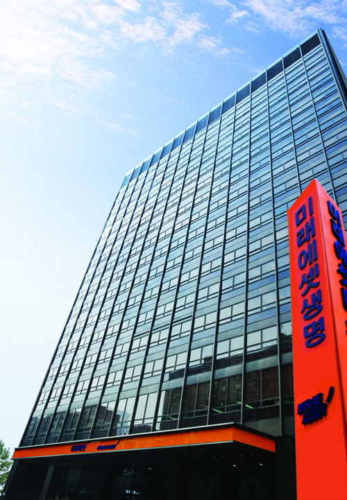 사진=미래에셋생명