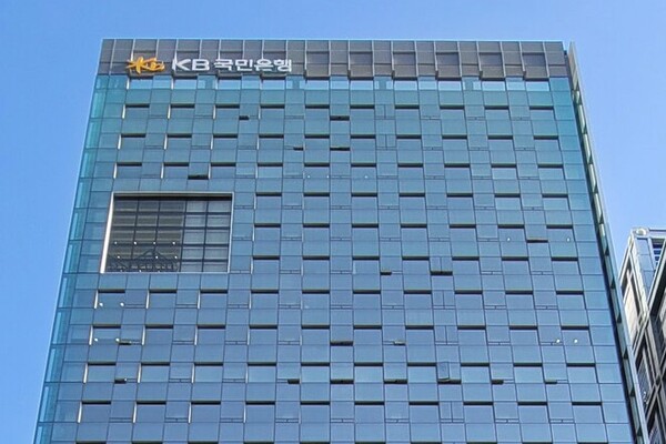 사진=KB금융
