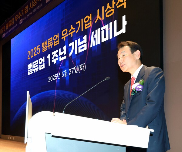 정은보 한국거래소 이사장. 사진=한국거래소