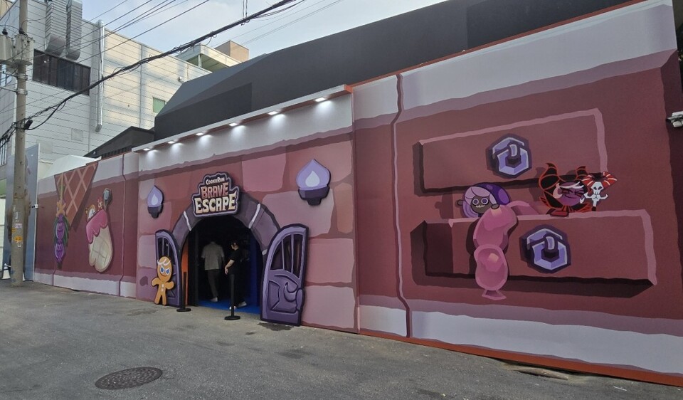 성수동에 마련된 ‘쿠키런: 브레이브 이스케이프-바삭한 탈출’. 사진=최형주 기자