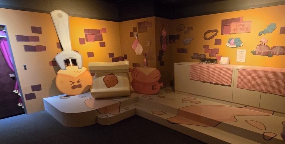 아기자기하게 꾸며진 전시장. 사진=최형주 기자