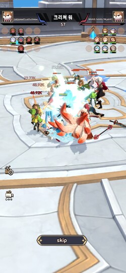 점령전 콘셉트의 '크리처 워' 플레이 화면.