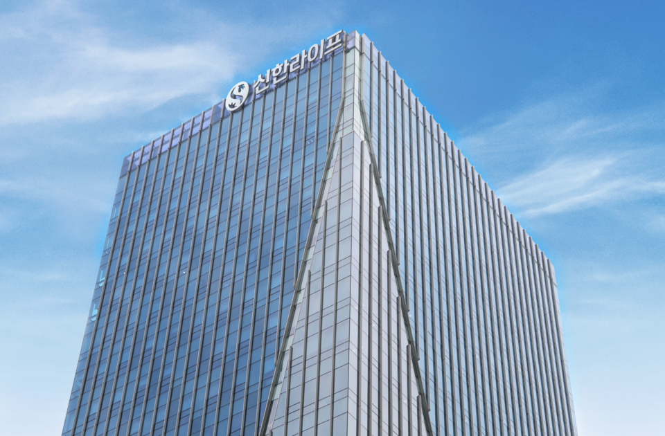 사진=신한라이프