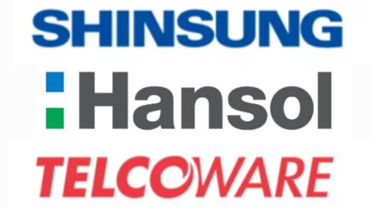 사진=신성통상, 한솔그룹, 텔코웨어 CI