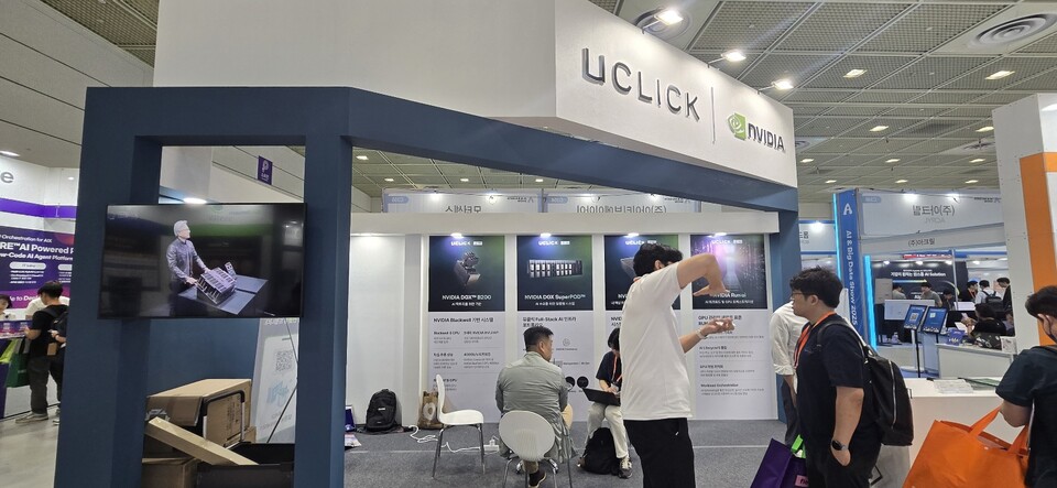 AI 활용을 위한 서버 장비도 볼 수 있다.