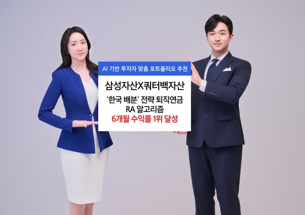 사진=심성자산운용