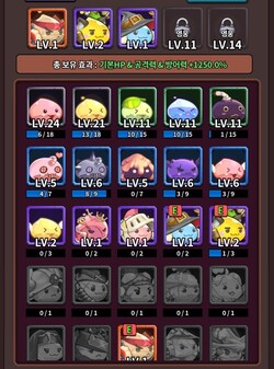 다양한 포링을 덱에 배치에 활용할 수 있다.