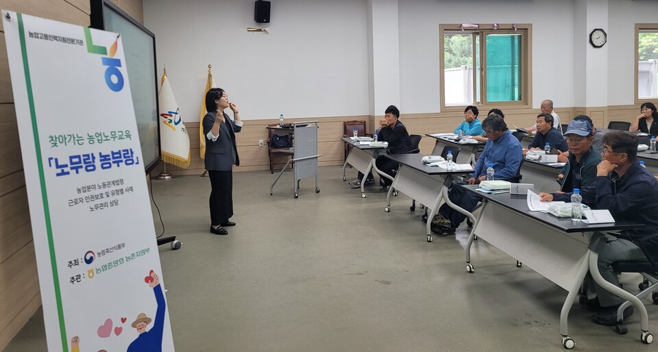 사진=농협중앙회