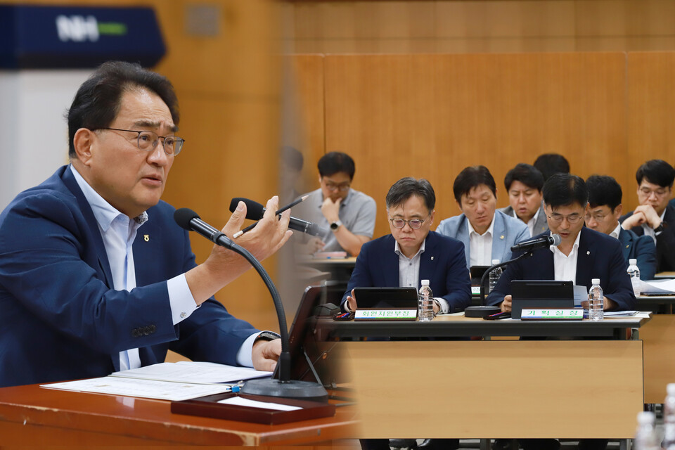 지준섭 농협중앙회 부회장(왼쪽) 주재로 23일 서울 중구 농협중앙회 본관 중회의실에서 ‘제4차 범농협 비상경영대책위원회’가 개최됐다. 사진=농협중앙회