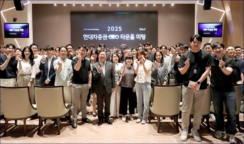 사진=현대차증권