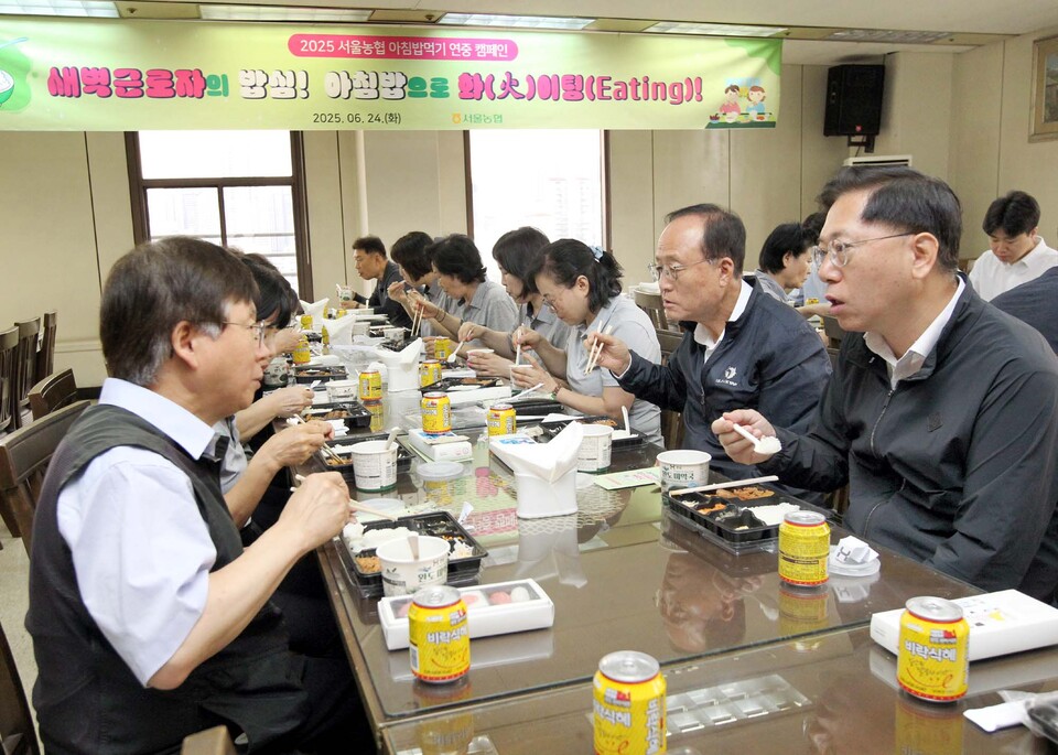 사진=농협중앙회