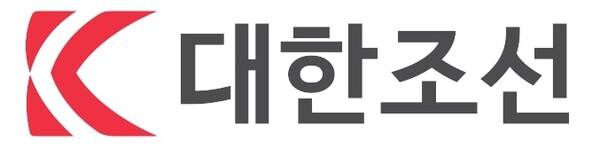 사진=대한조선