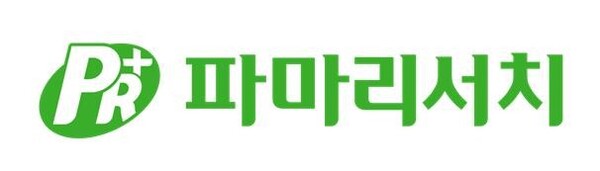 사진=파마리서치