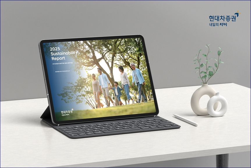 사진=현대차증권