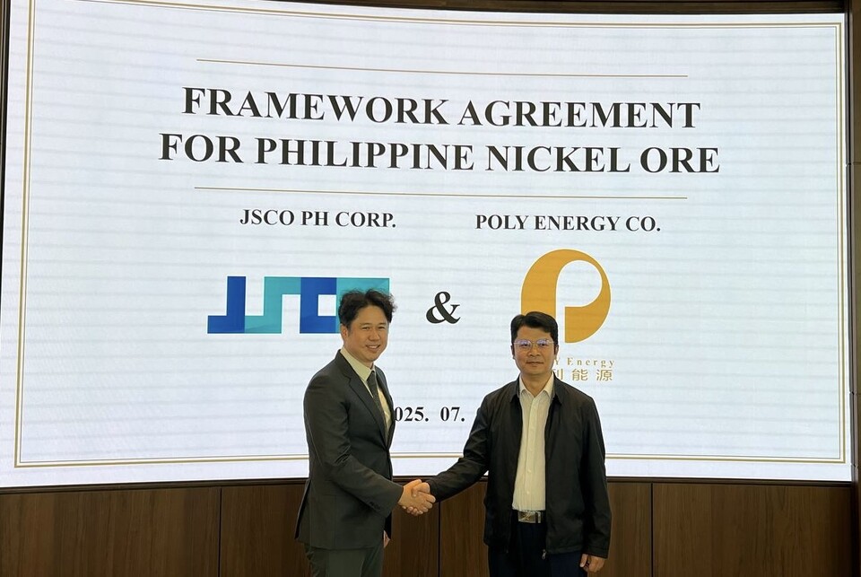 사진=제이스코홀딩스