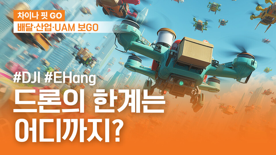 사진=미래에셋증권