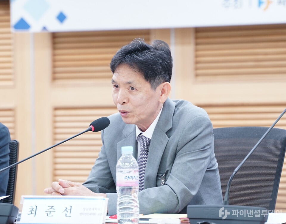 최준선 성균관대 법학전문대학원 교수가 2025 파이낸셜투데이 인사이트 포럼 좌담에서 ‘이재명 정부 경제 정책을 논하다’라는 주제로 토론하고 있다. 사진=최형주 기자