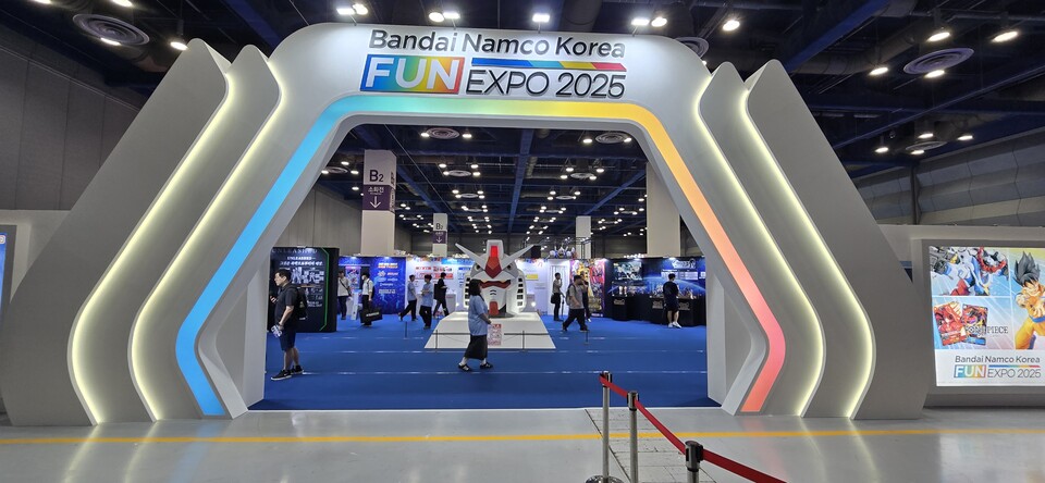 코엑스에서 펀엑스포 행사가 열리고 있다. 사진=최형주 기자