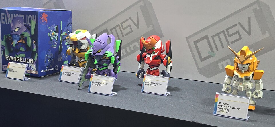 에반게리온 피규어.  사진=최형주 기자